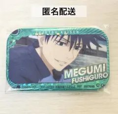 呪術廻戦 伏黒恵 ホログラム スクエア 缶バッジ ナムコ