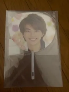 佐藤勝利 ミニうちわ サマパラ2017