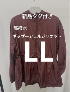 WORKMAN 高撥水ギャザーシェルジャケット バーガンディー LLのサムネイル