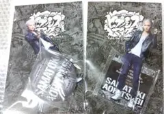 ヒプステ アクスタ 碧棺左馬刻 (阿部顕嵐) 2点セット