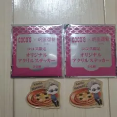 呪術廻戦　七海健人　アクリルステッカー