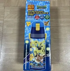 Skater ポケモン　水筒 470ml 保冷　中古　スクイズボトルは[新品]のサムネイル