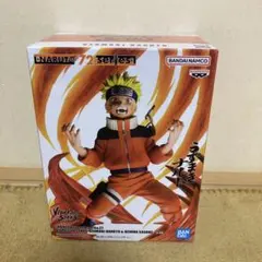 VIBRATION STARS-UZUMAKI NARUTO -