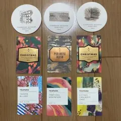 スターバックス リザーブロータリー　コースター3枚　ビーンズ＆ティーカード4枚