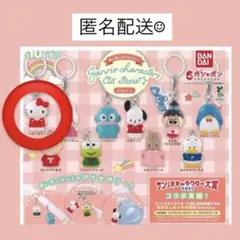 ★ガチャ めじるしアクセサリー サンリオキャラクターズ ハローキティ