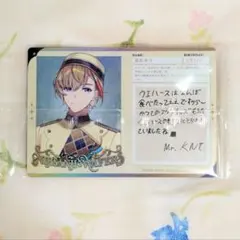 にじさんじ 風楽奏斗 缶バッジ ウエハース カード チェキ アクスタ
