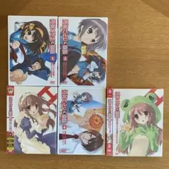 涼宮ハルヒの憂鬱 DVDセット、全5巻