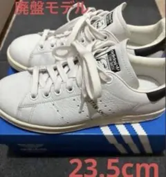 2026年最新】S75076の人気アイテム - メルカリ