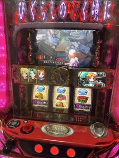2026年最新】ひぐらし 実機の人気アイテム - メルカリ