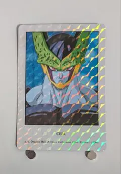 ドラゴンボールZ ヒーローコレクションカード 126 CELL アマダ キラ