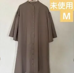 長袖 ワンピース ふんわり ゆったり ロングワンピース シャツワンピース 未使用