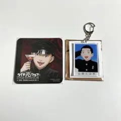 2026年最新】ライチ光クラブ キーホルダーの人気アイテム - メルカリ