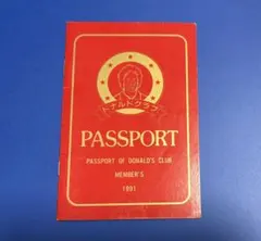 マクドナルド ドナルドクラブ　パスポート 会員証 1991 レア