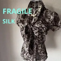【FRAGILE フラジール】ボウタイブラウス　シルク　パフスリーブ　ブラウンのサムネイル