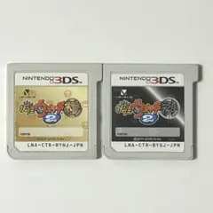 3DS 妖怪ウォッチ2 本家&元祖
