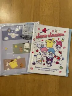 サンリオ　お薬手帳カバー2個セット