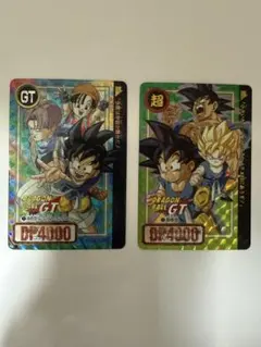 ドラゴンボールZカードダス　プリズムセット ドラゴンボールZ カードダス 本弾 プリズム2枚セット - メルカリ