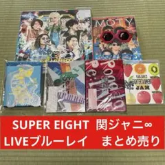 2025年最新】super eight dvdの人気アイテム - メルカリ