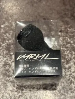新品未使用】DRT カルフォームノブ 2個セット Black × white - メルカリ