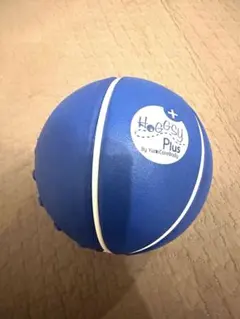 ユミコア　ホグッシープラス