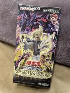 2025年最新】輝光のデュエリスト編 boxの人気アイテム - メルカリ