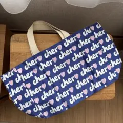 cher トートバッグ 青地 ハートデザイン　付録　平成