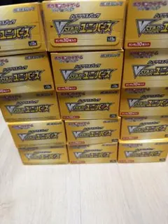 2026年最新】vstarユニバース box シュリンク無しの人気アイテム