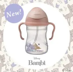 Disney Bambi x b.box ベビーマグ