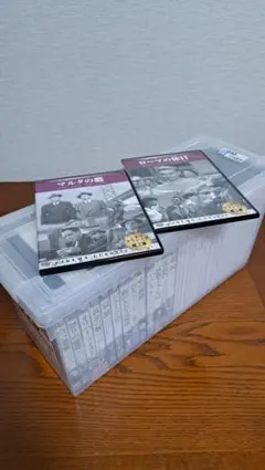 名作映画コレクション DVD 43枚セット