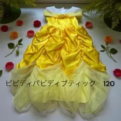 2025年最新】ビビディバビディブティック ベルの人気アイテム - メルカリ