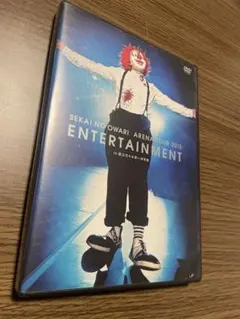 2026年最新】sekai no owari dvdの人気アイテム - メルカリ