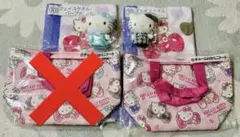 ハローキティ 一番くじ サンリオ 当たりくじ　平成