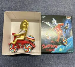 M1号 ガメラ 三輪車 イエローグレーカラー 新品 さんりんしゃ ワンフェス M1号 ガメラ三輪車イエローグレーカラー | M1号のオンラインストア