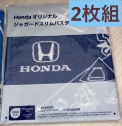 Item thumbnail for item 749a9a68-9fa3-4f48-af69-dd97be882b40