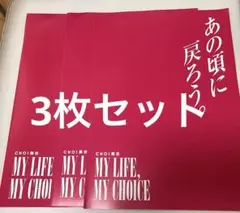 Item thumbnail for item 90a2f7f7-005f-4034-b09d-630ae60c01a4