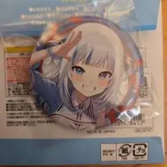 がうる・ぐら CANバッジ 10個 Gawr Gura - Badge - hololive (がうる・ぐら 「バーチャル