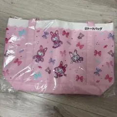 メゾピアノ　トートバッグ　ベリエちゃん　ナルミヤ　当たりくじのサムネイル