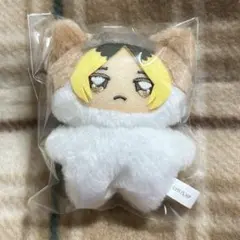 ハイキュー!! ちみけもますこっと 孤爪研磨