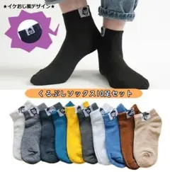 Item thumbnail for item 2470cea8-a4b5-4b45-a167-11695da3cfe3