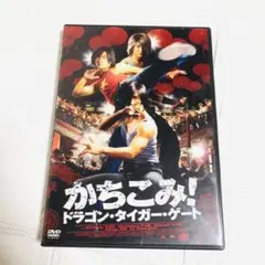 Item thumbnail for item dd9fb61e-f4c5-4c15-8af7-437fbf0805c1