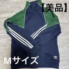 adidas トラックジャケット あのちゃん サブカル