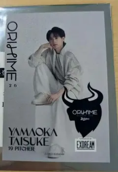 オリックスバファローズ 山岡泰輔 オリ姫デー カード - メルカリ