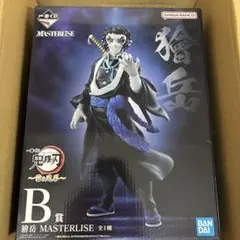 BANDAI MASTERLISE 一番くじ　フィギュア B賞　獪岳