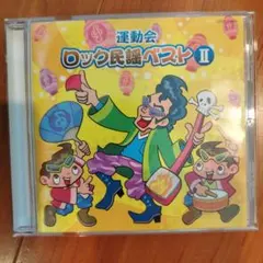 Item thumbnail for item 6b7b8b48-239a-44a9-abd6-f89b71333d6b