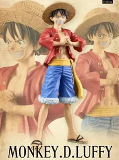 ワンピース モンキー・D・ルフィ フィギュア