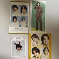 佐野晶哉 テレビ誌切り抜き 4枚セット 4カット 推しお守り 推ししおり