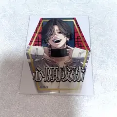 極楽街 夜