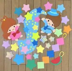 壁面飾り　７月壁面　七夕　おりひめひこぼし　保育園　幼稚園　施設　Aのサムネイル