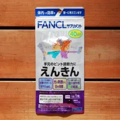 Item thumbnail for item c2d920cf-9a81-4ba9-9f9c-c36ba60fcaf7