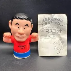 ガリガリ君 フィギュア 音声ギミック付き 冷蔵庫 フリッジィーズー